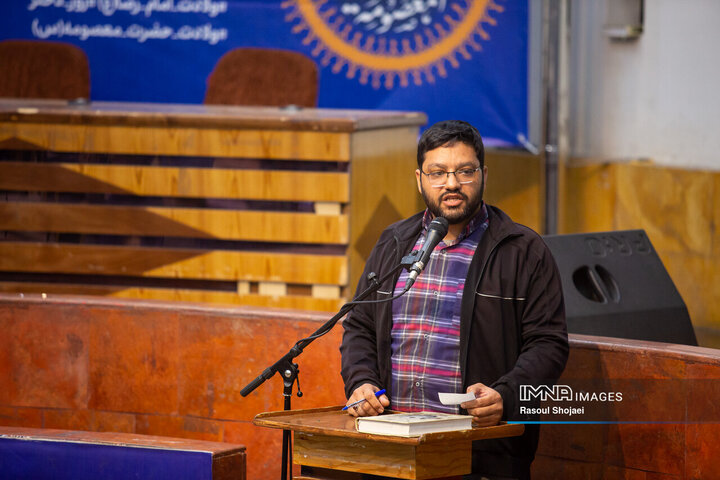 نشست هم افزایی مجموعه های فرهنگی اصفهان