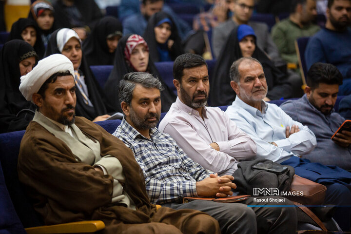 نشست هم افزایی مجموعه های فرهنگی اصفهان