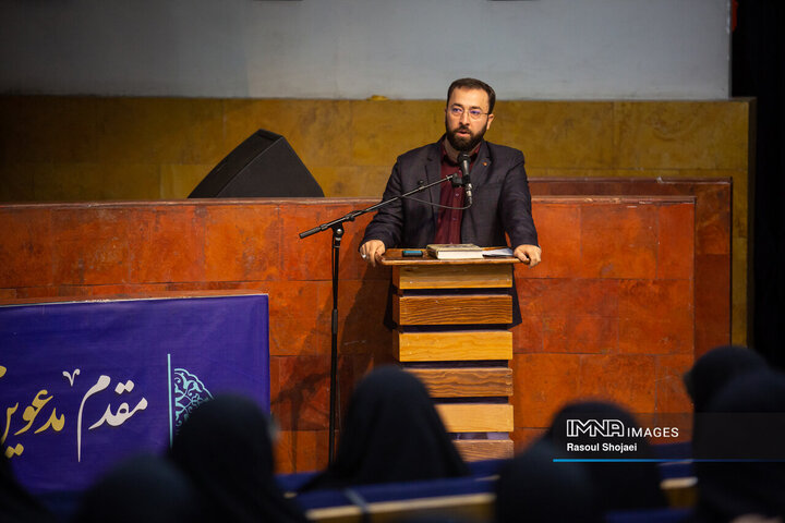 نشست هم افزایی مجموعه های فرهنگی اصفهان