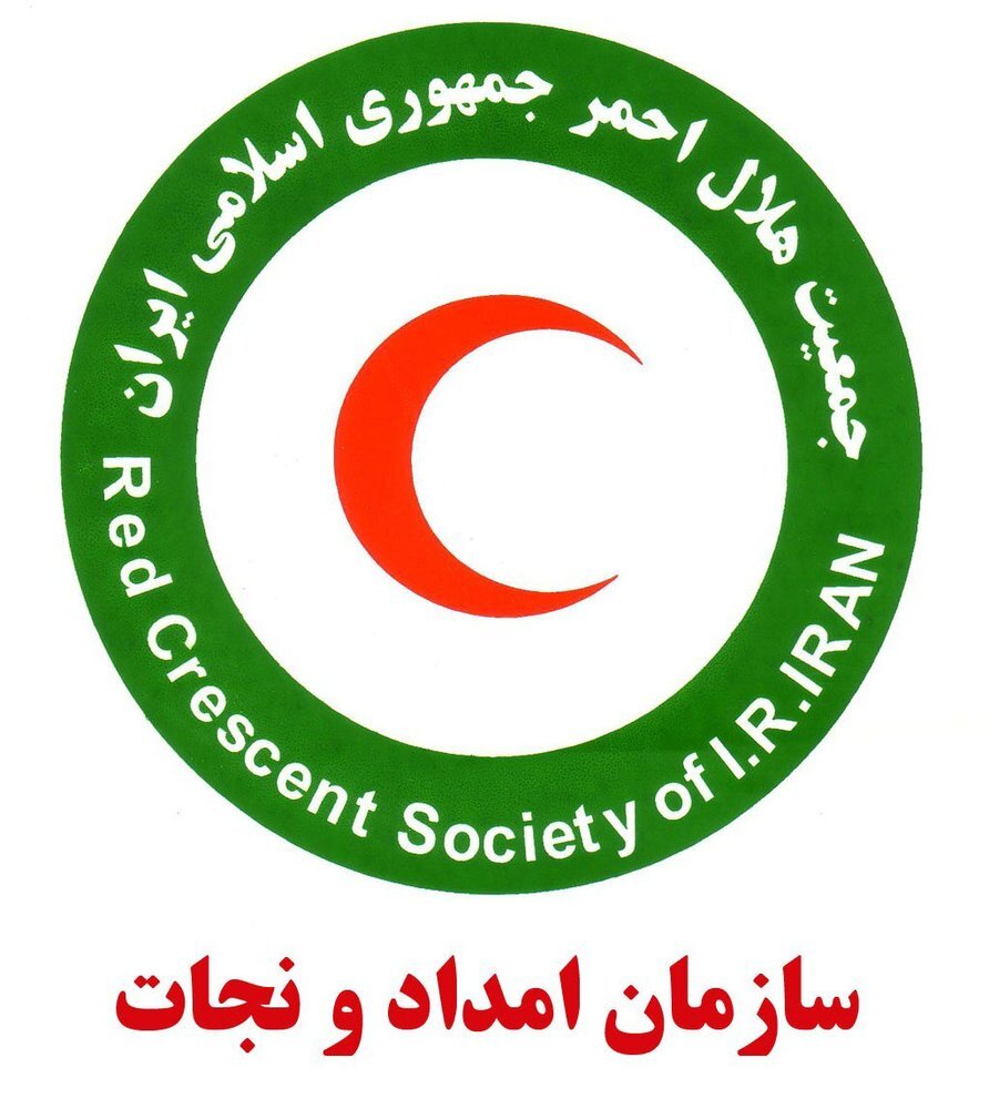 روز هلال احمر