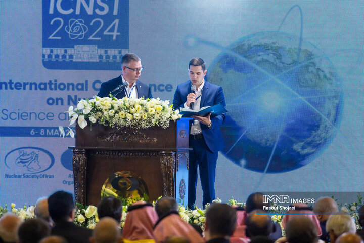 افتتاح کنفرانس بین‌المللی علوم و فنون هسته‌ای ۲۰۲۴