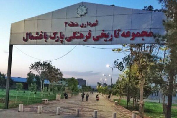 اجرای ۶۰۰۰ مترمربع سنگ‌فرش در پیاده‌راه‌های فاز دوم پارک باغشمال تبریز