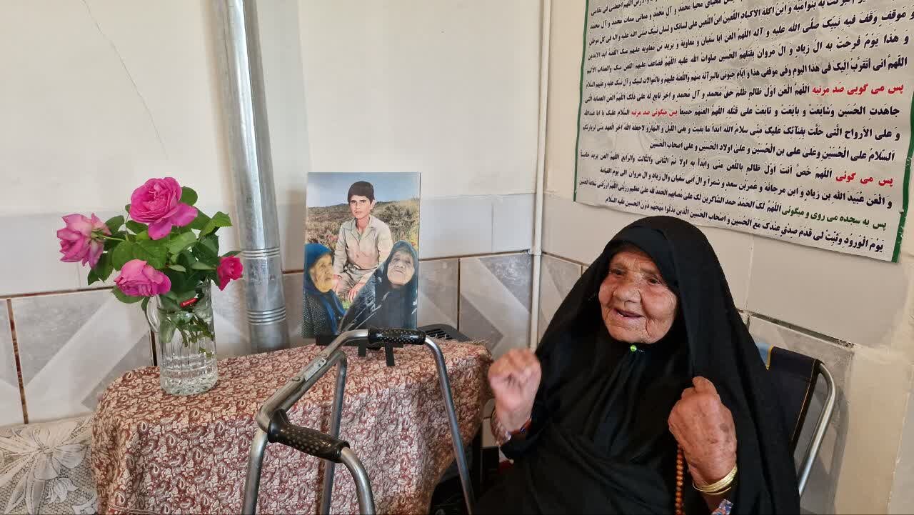 ننه گلبهار دوستت داریم