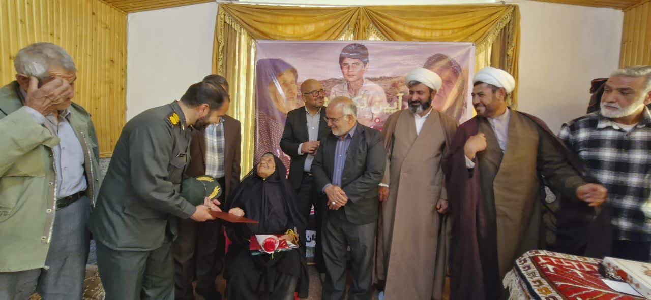 ننه گلبهار دوستت داریم