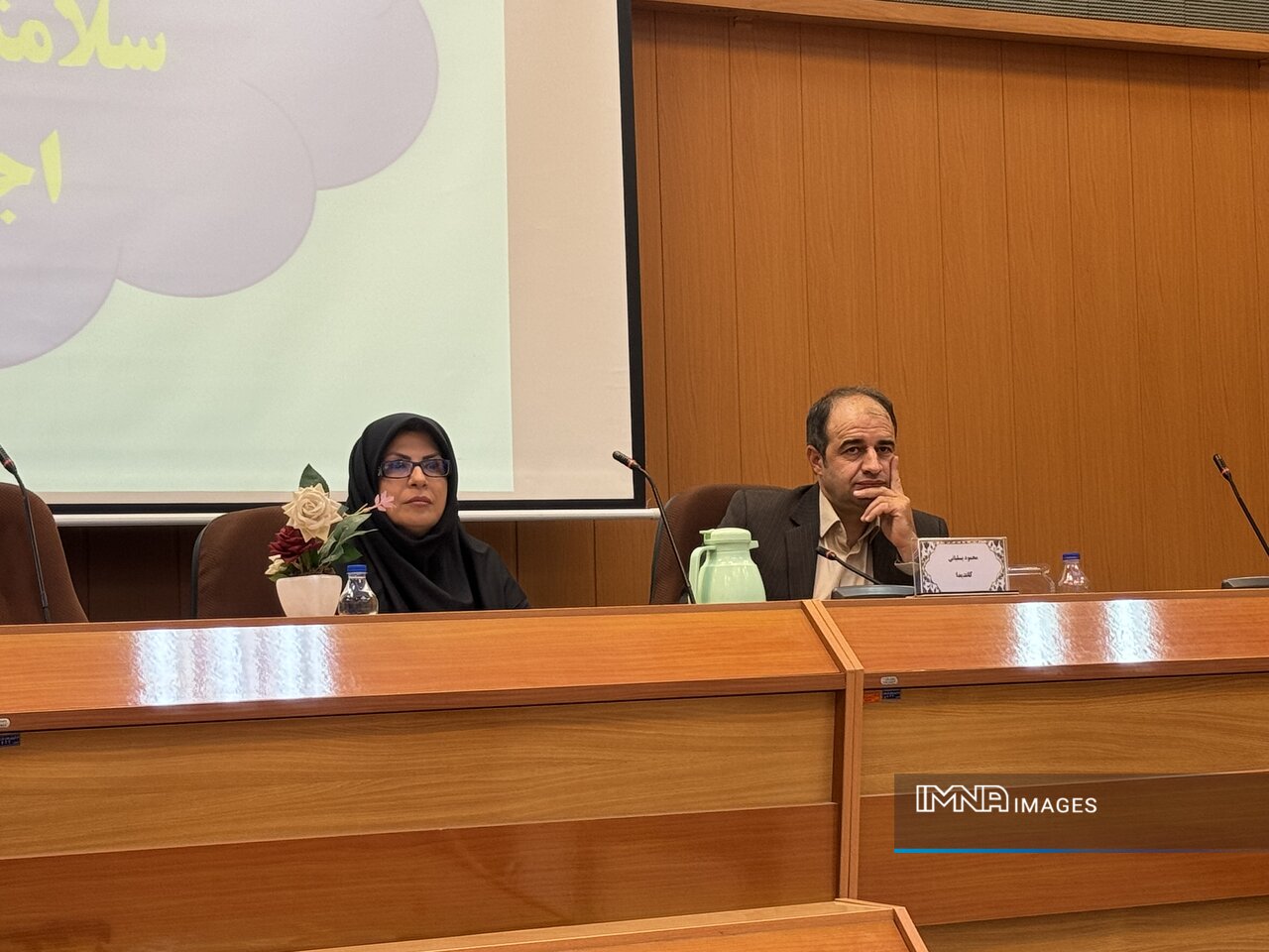 محمود یسلیانی سکاندار اسکی استان اصفهان شد