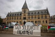 دانشجویان دانشگاه‌های اکسفورد و کمبریج به جنبش حامیان فلسطین پیوستند