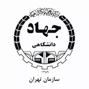 مسابقه کتاب‌خوانی هشت‌بهشت به بهانه نمایشگاه کتاب تهران
