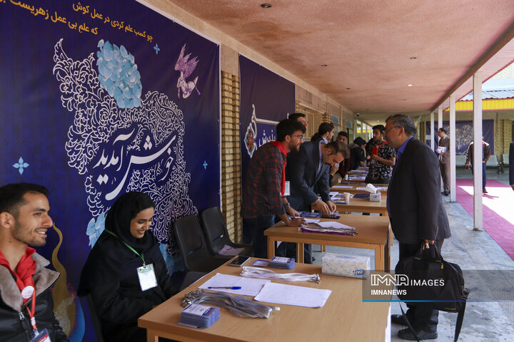 سی‌و‌دومین همایش سالانه بین‌المللی مهندسی مکانیک در دانشگاه صنعتی اراک