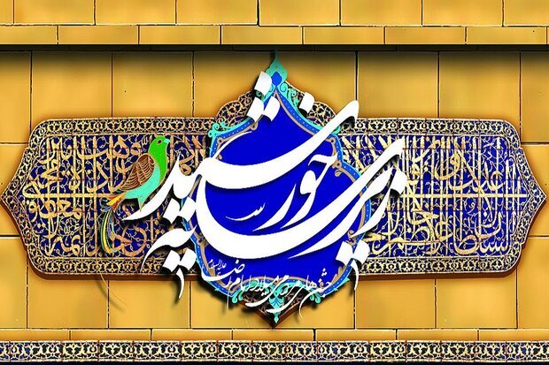 کرمان، زیرسایه خورشید/ اجرای ۵۰۰ برنامه فرهنگی ویژه دهه کرامت در پایتخت مقاومت اسلامی