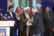 آیین افتتاح سی‌وپنجمین نمایشگاه بین‌المللی کتاب تهران