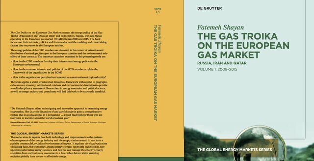 بانوان ایرانی نقش خود را در مرجعیت علمی ایران ایفا میکنند