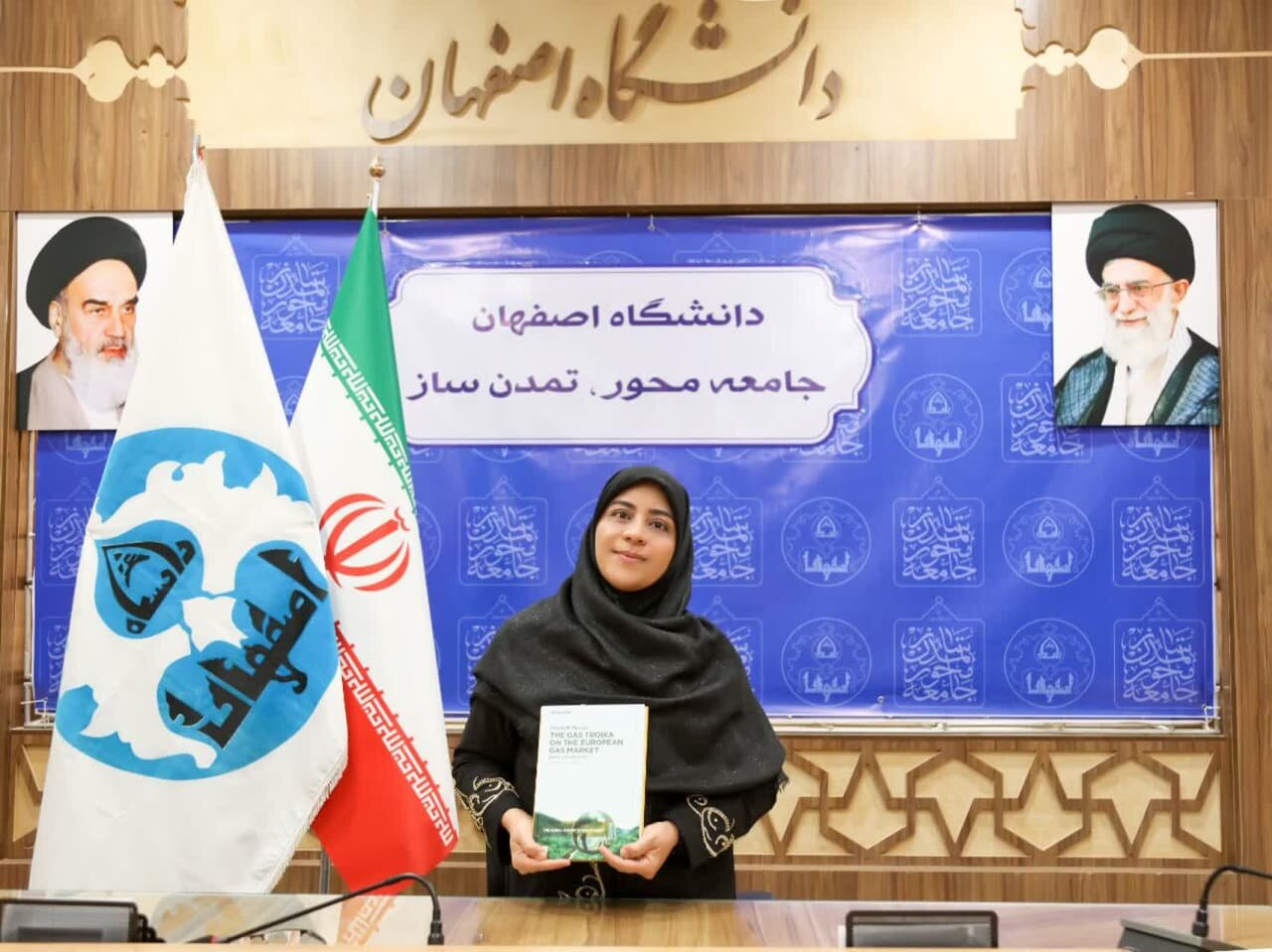 بانوان ایرانی نقش خود را در مرجعیت علمی ایران ایفا می‌کنند