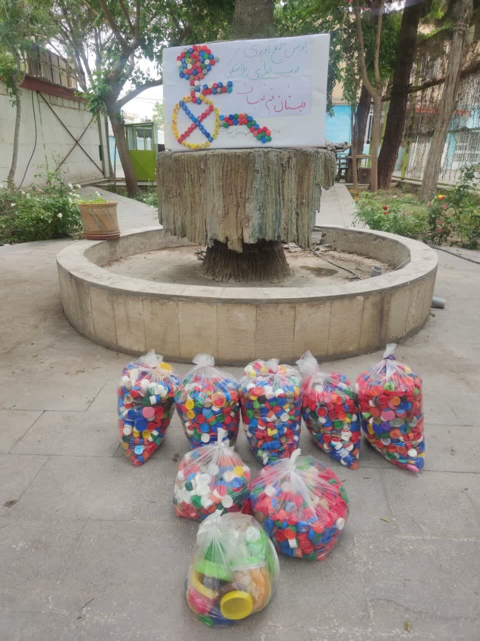 گام بلند منطقه ۱۰ اصفهان در آموزش تفکیک از مبدا پسماندها به دانشآموزان