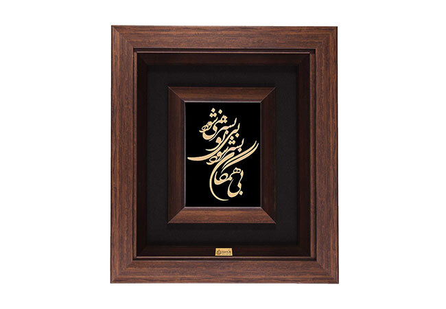 تابلو شعر طلا چه ساختاری دارد؟