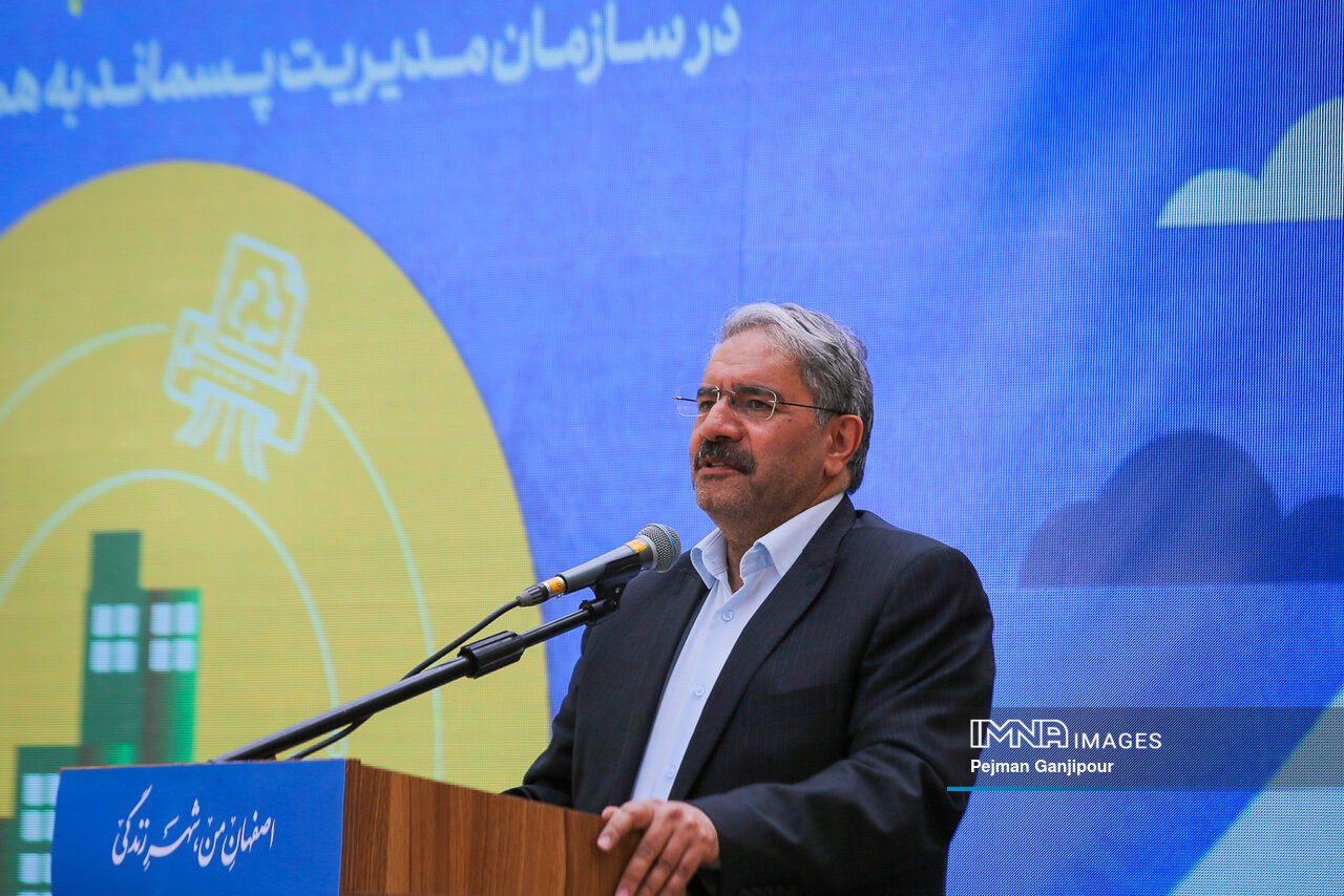 اصفهان قطب مدیریت پسماند در کشور است