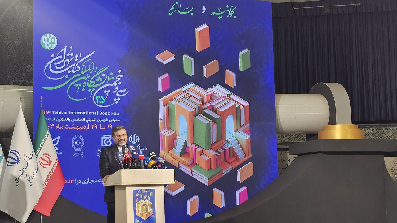 وزیر فرهنگ: بنای دولت تمرکز جدی بر توسعه فعالیت‌های فرهنگی و هنری است
