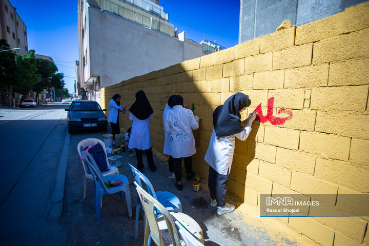 اجرای طرح «محله من، محله زندگی» در منطقه 7 شهرداری اصفهان