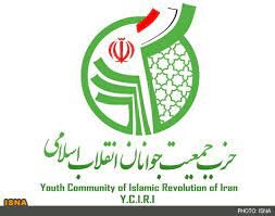 رقابت لیستها در مرحله دوم انتخابات مجلس