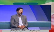 آغاز شمارش آرا پس از اتمام رای‌گیری/ اطمینان می‌دهیم که از آرای آنان مراقبت می‌کنیم