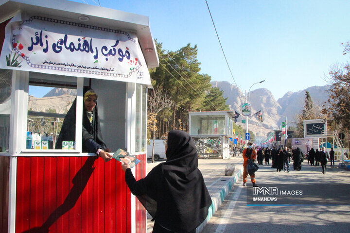 جشن دختران حاج قاسم در آسمانها