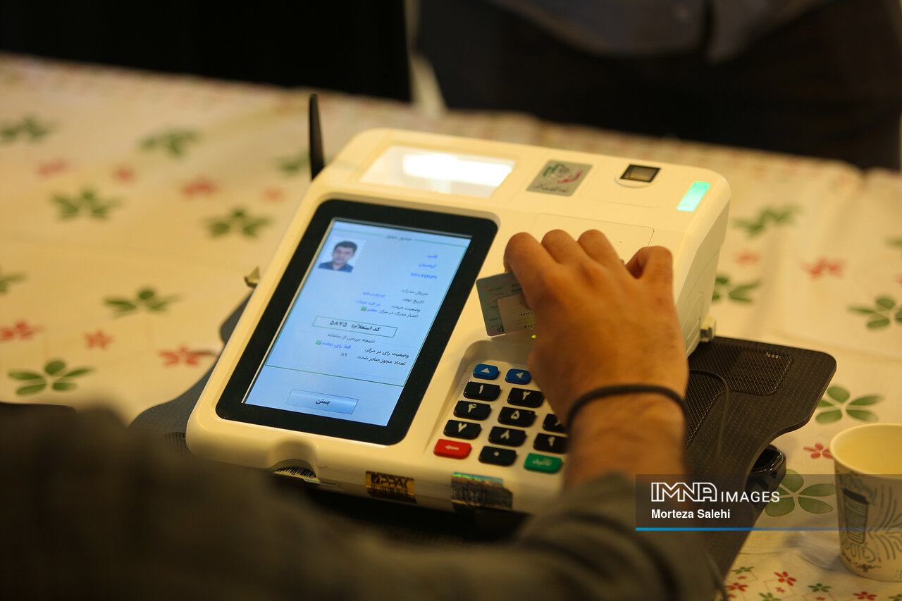 فرایند انتخابات در مازندران تا پایان آن الکترونیکی است
