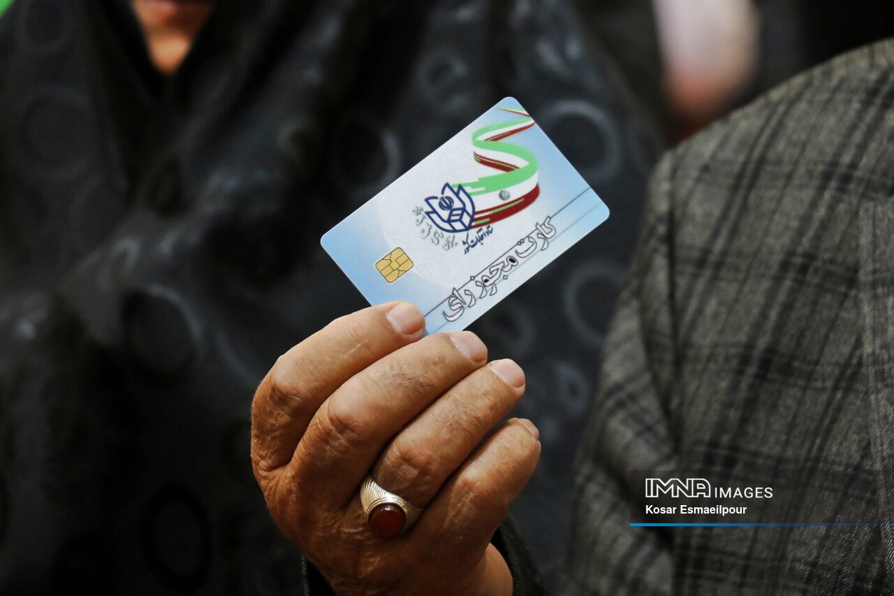 مردم از رئیسجمهور آینده چه انتظاری دارند؟