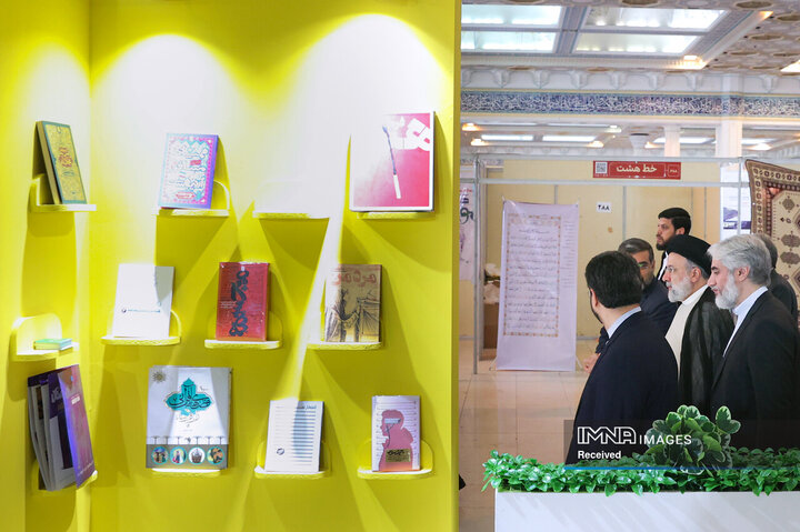 بازدید رئیس جمهور از نمایشگاه بین المللی کتاب