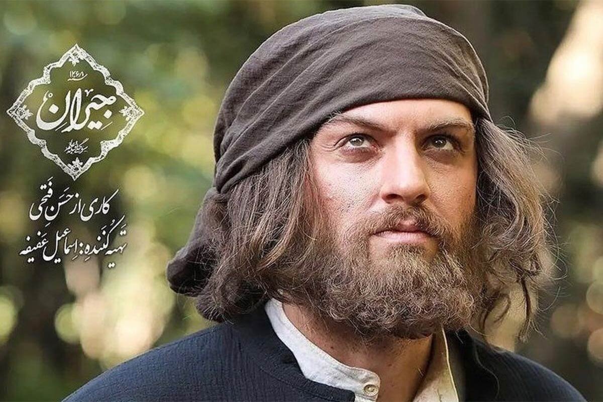 سامان در سریال قطب شمال کیست + بیوگرافی امیرحسین فتحی