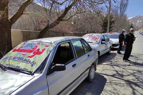 توقیف و اعمال قانون بیش از ۴۰۰ خودرو فاقد پلاک و پلاک مخدوش در کرمانشاه