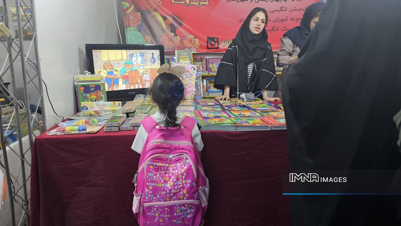 تور نمایشگاهگردی با همراهی حافظ و سعدی!