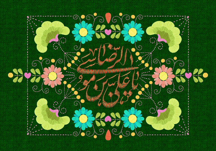 ولادت امام رضا در سال ۱۴۰۴ چه روزی است + تاریخ و زندگی نامه