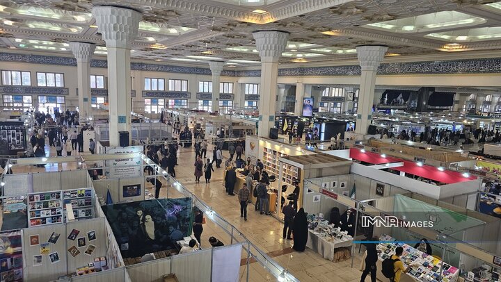 آغاز ثبتنام ناشران داخلی برای سیوششمین نمایشگاه بینالمللی کتاب تهران از فردا