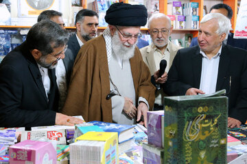 Ayatollah Khamenei Visits 35th Tehran International Book Fair, a Cultural Landmark in the Middle East