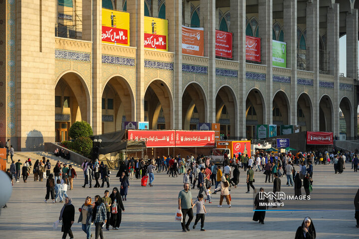 نمایشگاه بین‌المللی کتاب تهران