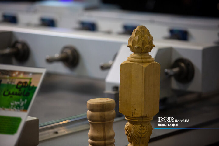 نمایشگاه تخصصی صنایع و ماشین آلات چوب، یراق آلات و مواد اولیه