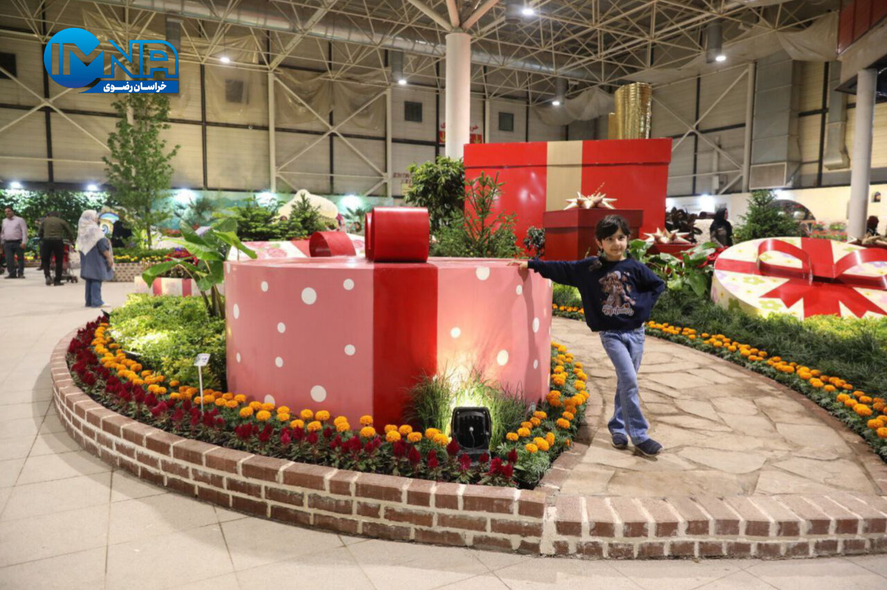 افتتاح بیست‌ویکمین نمایشگاه گل و گیاه در مشهد+ عکس