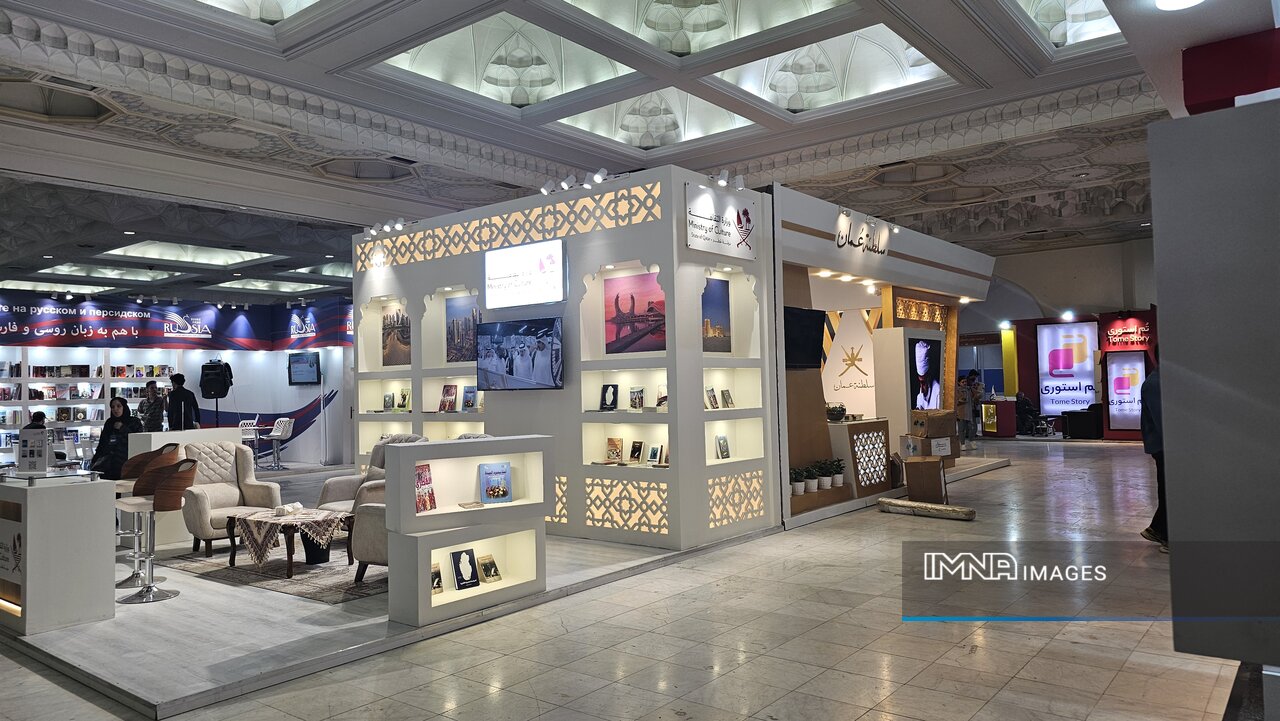 نمایشگاه کتاب و فرصتی که برای پاسداشت و رواج زبان فارسی فراهم میشود