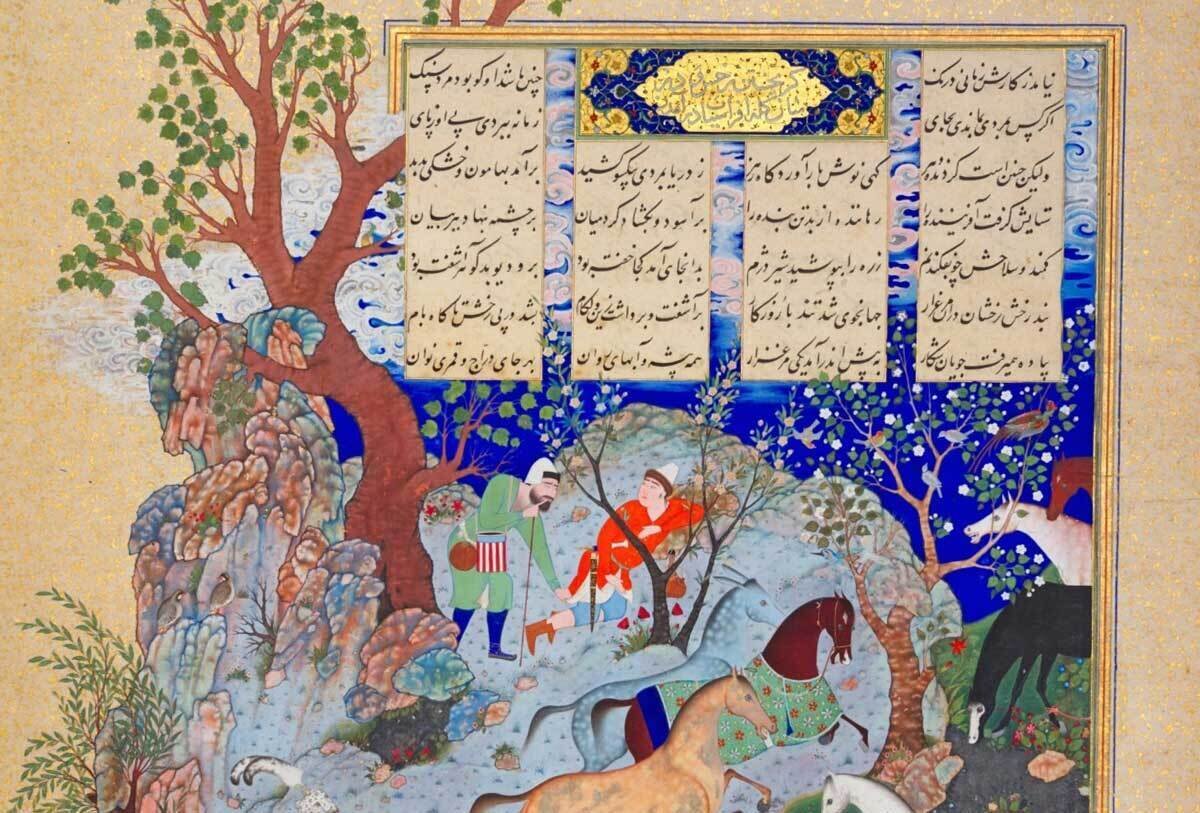 Iranians Celebrate Ferdowsi and Persian Language Day