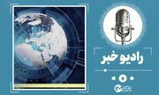 سقوط ارزش ارزهای «تون» و «نات کوین» پس از دستگیری مدیر تلگرام