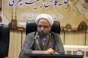 فهم دقیق از مصالح عمومی نظام اسلامی، پیش‌نیاز ورود به مسائل اجتماعی است