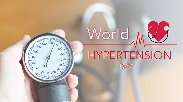 روز جهانی فشار خون بالا ۱۴۰۳ +تاریخچه، شعار و پوستر World Hypertension Day