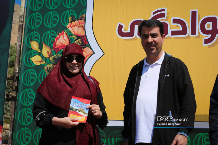 همایش کوه‌گشت خانوادگی کارکنان شهرداری اصفهان