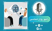 ۷ توصیه بسیار مهم برای یک ازدواج موفق