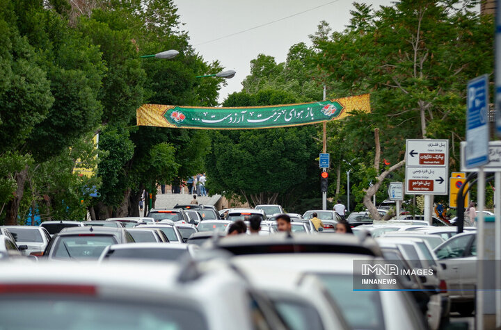 آذین بندی شهر اصفهان در دهه کرامت