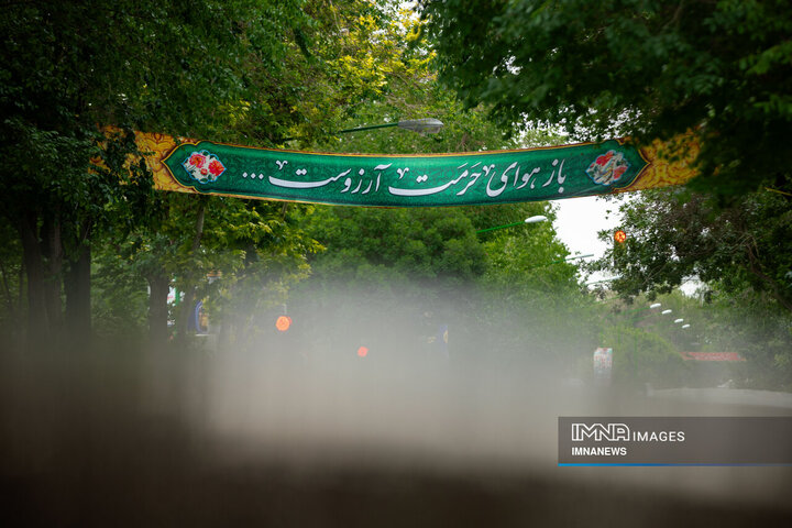 آذین بندی شهر اصفهان در دهه کرامت