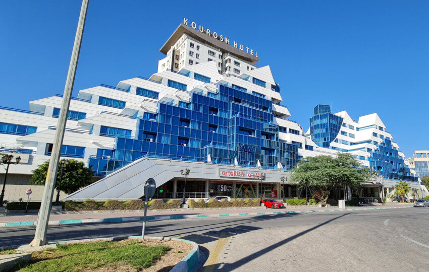 هتل پارمیس کیش