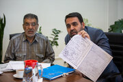 کمیته نظارتی شورای شهر اصفهان در منطقه ۲ شهرداری