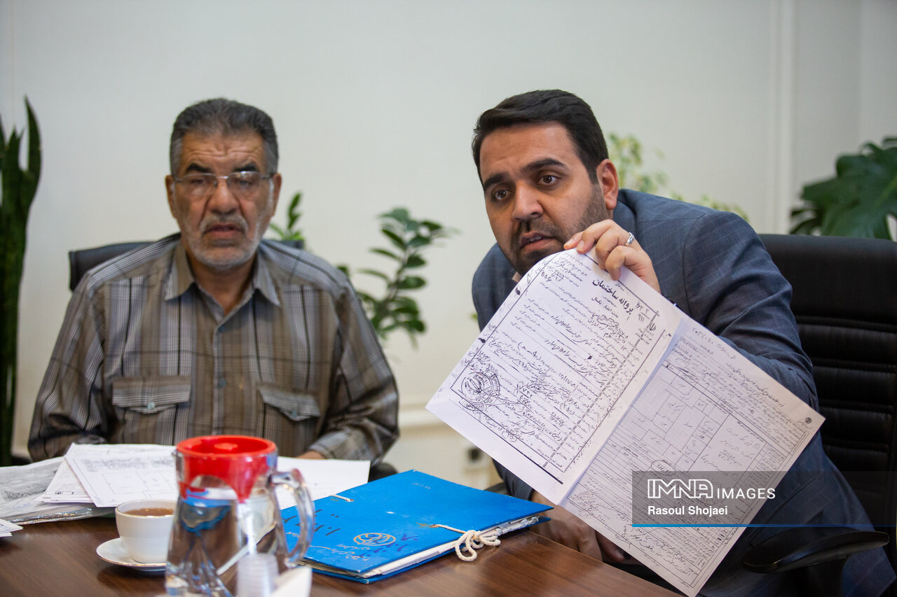 کمیته نظارتی شورای شهر اصفهان در منطقه ۲ شهرداری