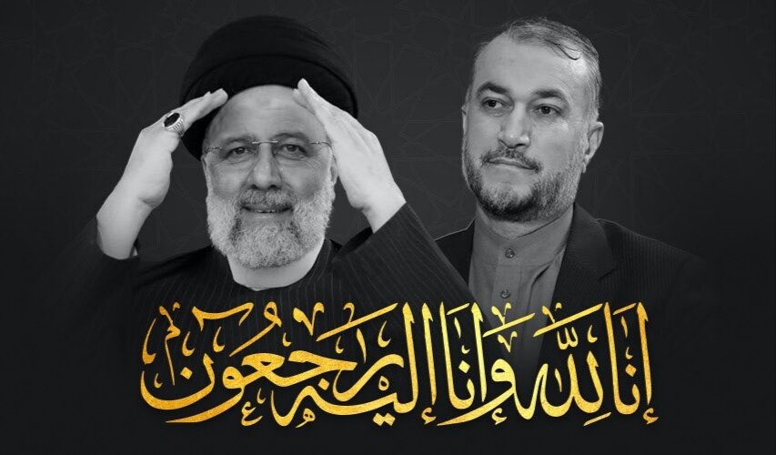روسای جمهور پیشین ایران در پیام‌های جداگانه‌ای شهادت رییس جمهور را تسلیت گفتند