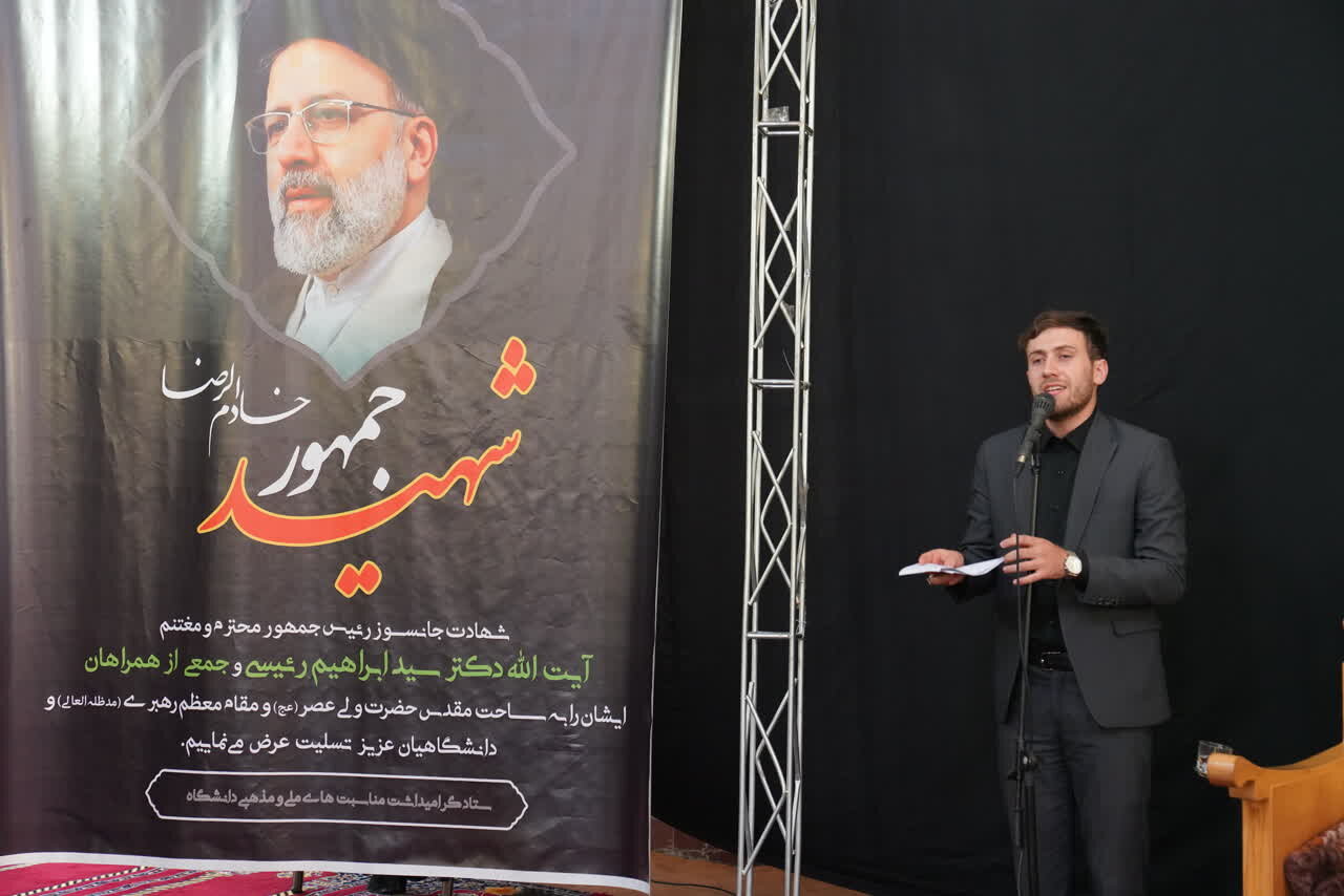 فیلم| برپایی مراسم سوگواری شهادت رئیسجمهور در سراسر استان اردبیل